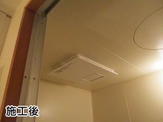 パナソニック　浴室換気乾燥暖房器　FY-13UG6V