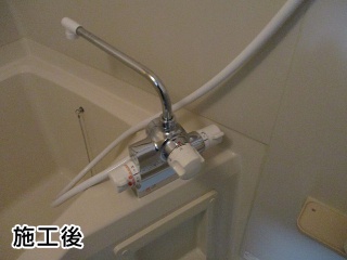 TOTO　浴室水栓　TMJ48E