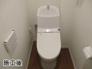 TOTO　トイレ　CS871BP-NW1