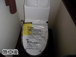 TOTO　トイレ　CS843BM-NW1