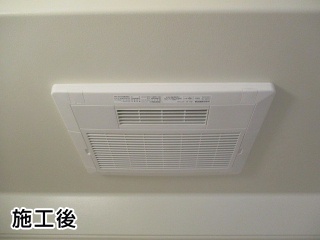 高須産業　浴室換気乾燥暖房器　BF-231SHA-KJ