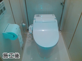 パナソニック　トイレ　XCH3015RWS
