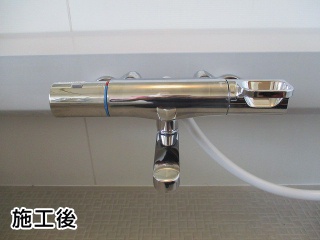 LIXIL　浴室水栓　BF-WM147TSG-KJ