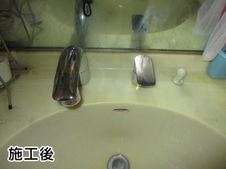 TOTO　洗面水栓　TLG05301J