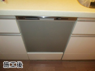 パナソニック　食器洗い乾燥機　NP-45MD8S-KJ