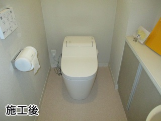 ＴＯＴＯ　トイレ　TSET-GG3-WHI-0-R