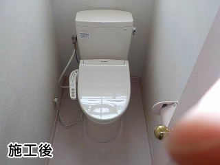 ＴＯＴＯ　トイレ　TSET-QR4-IVO-0-R