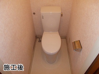 LIXIL　トイレ　TSET-AZ00-WHI-0-R