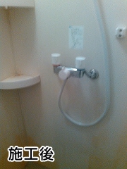 LIXIL 浴室水栓  BF-WL205H