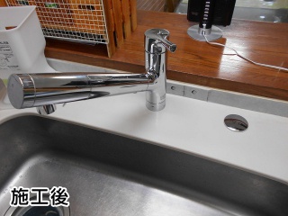 TOTO　キッチン水栓　TKS05308J-KJ