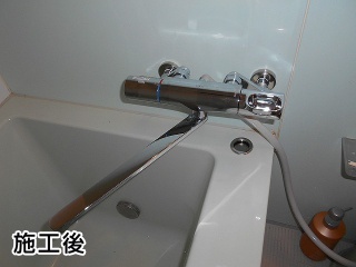 ＬＩＸＩＬ　浴室水栓　BF-WM145TSG-300-KJ