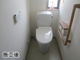 リクシル　トイレ　TSET-AZ8-WHI-0