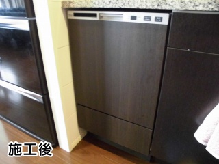 リンナイ　食器洗い乾燥機　RKW-F402CM-SV-KJ