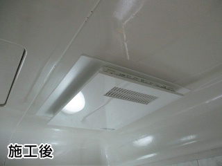 三菱電機　浴室換気乾燥暖房器　V-141BZ–P-141SW2-KJ