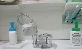 三栄　洗面水栓　K37100VR-13