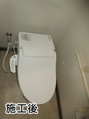 パナソニック　トイレ　XCH3015RWS-KJ