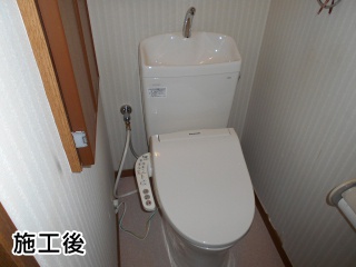 TOTO トイレ  CS230B–SH233BA-SC1+CH931SPF