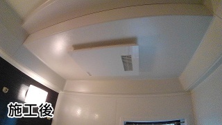 三菱電機  浴室換気乾燥暖房器 　V-141BZ–P-141SW2