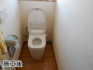 パナソニック　 トイレ 　XCH1401WS