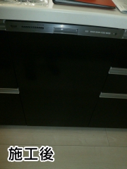リンナイ　食器洗い乾燥機　RKW-404GPM