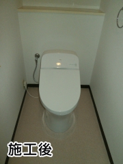 TOTO　トイレ　TSET-GG2-WHI-0-155