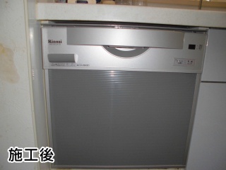 リンナイ  食器洗い乾燥機　RKW-C401C-A-SV