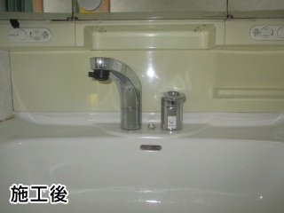 INAX　洗面水栓　SF-810SYU