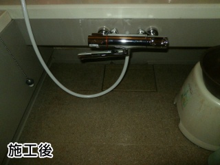 リクシル　浴室水栓　BF-WM145TSG