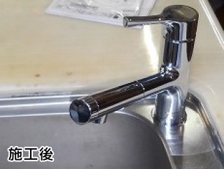 TOTO　キッチン水栓　TKS05305J-KJ