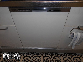 パナソニック　食器洗い乾燥機　NP-45MS8W-KJ