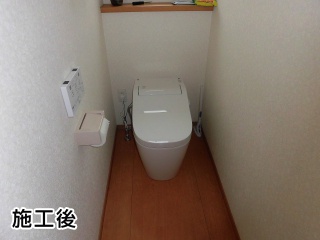 パナソニック　トイレ　XCH1401WS