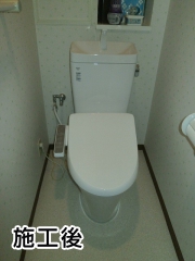 リクシル　トイレ　TSET-AZ4-WHI-1-120