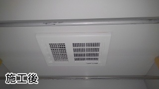 マックス　　浴室換気乾燥暖房器　BS-161H-KJ