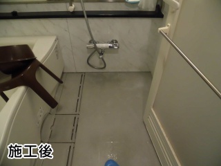 LIXIL 浴室水栓　BF-WM147TSC