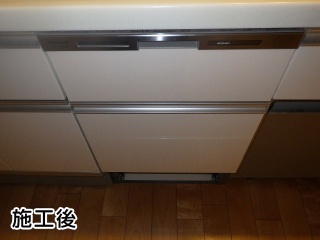 パナソニック　食器洗い乾燥機　NP-45MD8W-KJ