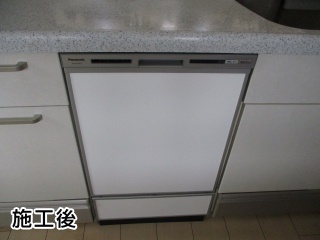 パナソニック　食器洗い乾燥機　NP-45VD7S
