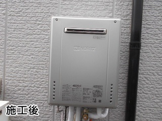 ノーリツ ガス給湯器 BSET-N4-056-13A-20A | 生活堂 施工ブログ