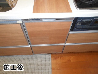パナソニック　食器洗い乾燥機　NP-45VS7S-KJ
