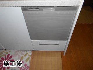 リンナイ 　食器洗い乾燥機 　RKW-404A-SV