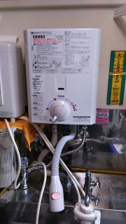 ガス瞬間湯沸器の交換 取替 取付が工事費用込で3万円 生活堂