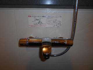 LIXIL　浴室水栓　BF-A147TSMM-KJ