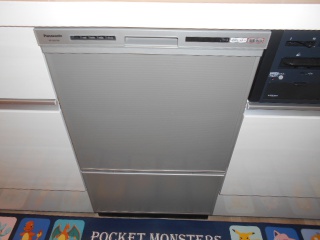 パナソニック　食器洗い乾燥機　NP-45VS7S-KJ-N
