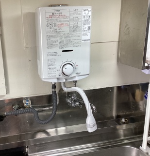 パロマ　瞬間湯沸器　PH-5BN-13A-KJ