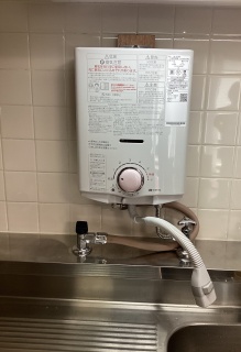 ノーリツ　瞬間湯沸器　GQ-551MW-13A-KJ