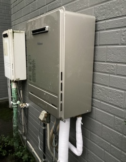 パロマ　ガス給湯器　BSET-P0-003-LPG-20A