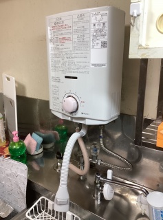 ノーリツ　瞬間湯沸器　GQ-551MW-13A-KJ