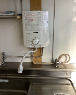 パロマ　瞬間湯沸器　PH-5BN-LPG-KJ