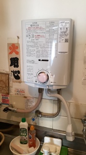 ノーリツ　瞬間湯沸器　GQ-551MW-13A-KJ