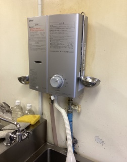 リンナイ　瞬間湯沸器　RUS-V51XTB-SL-13A-KJ