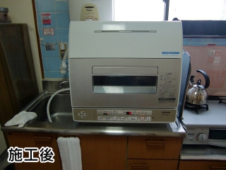東芝 卓上型食器洗い乾燥機 DWS-600D(C)